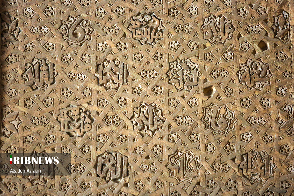 مسجد جامع گلپایگان