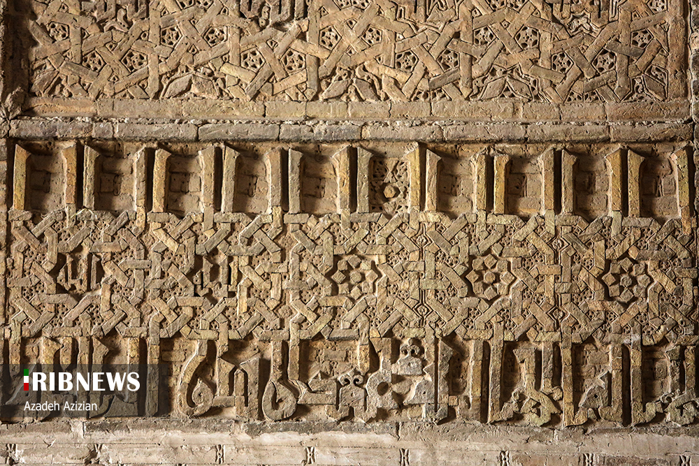 مسجد جامع گلپایگان