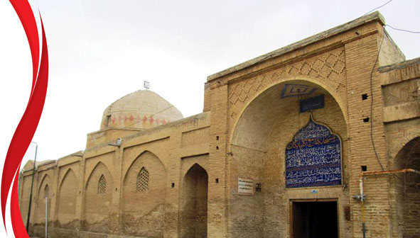 مسجد جامع گلپایگان