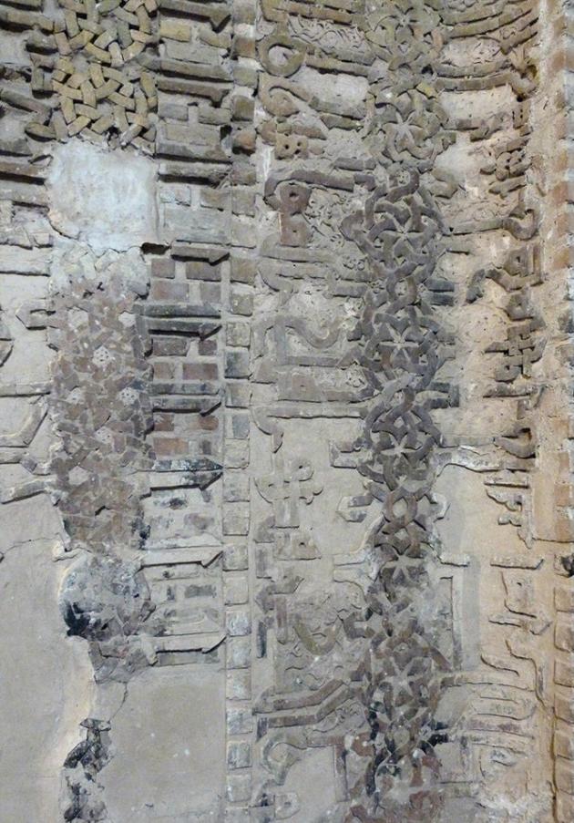 مسجد جامع گلپایگان