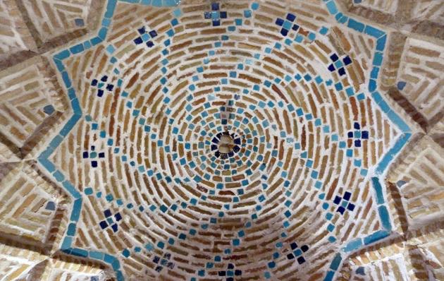 مسجد جامع گلپایگان