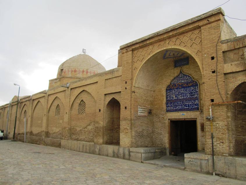 مسجد جامع گلپایگان