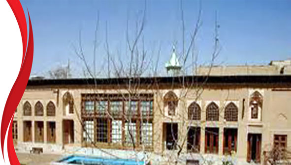خانه شیخ الاسلام اصفهان