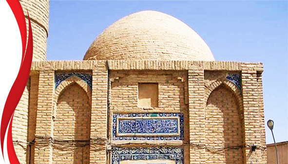 خانقاه شاهرخ میرزا دامغان