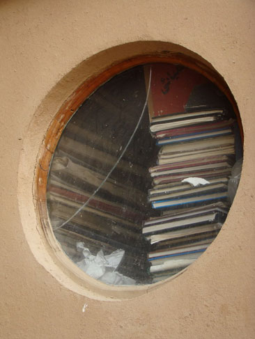 خانه لاری ها