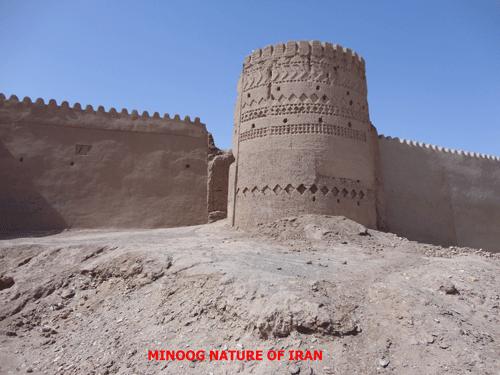 ارگ انار