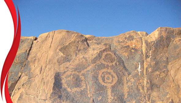 روستای بکر آباد