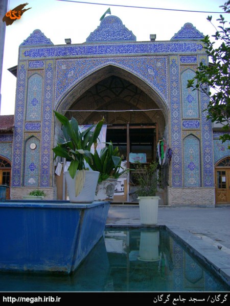 مسجد جامع گرگان