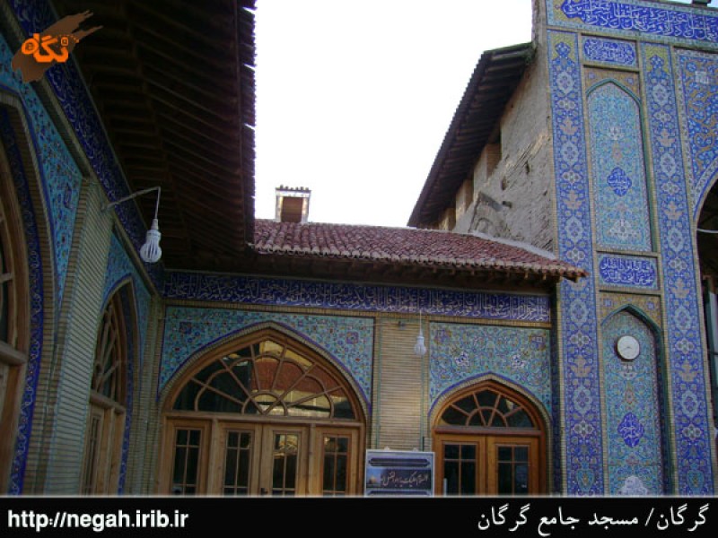 از سرگذشت تاریخی مسجد جامع گرگان چه می‌دانید؟ 