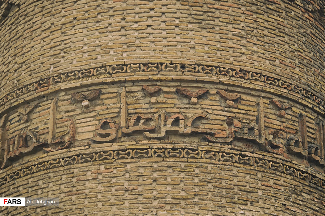 مسجد جامع گرگان