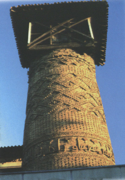 مسجد جامع گرگان