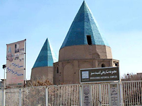 گنبدهای دروازه کاشان شهر قم