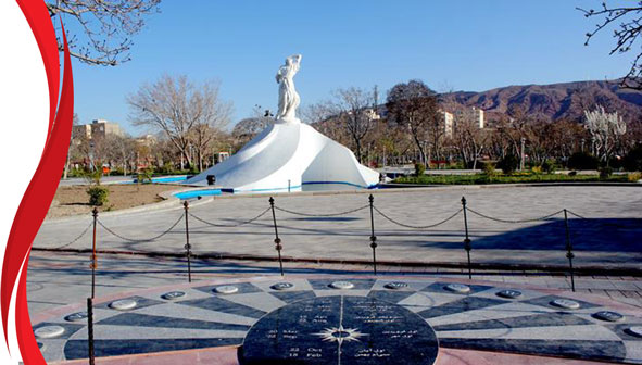 پارک شمس تبریزی