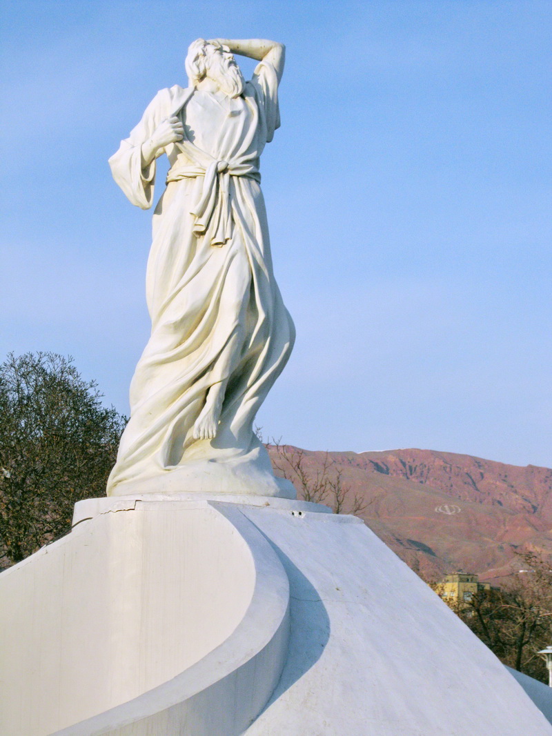 پارک شمس تبریزی