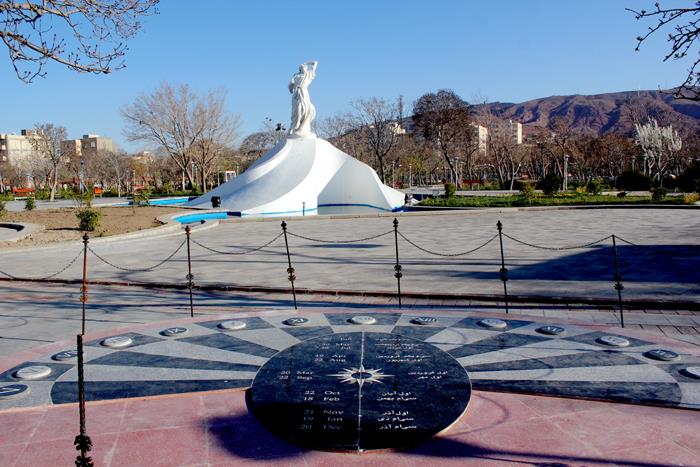 پارک شمس تبریزی