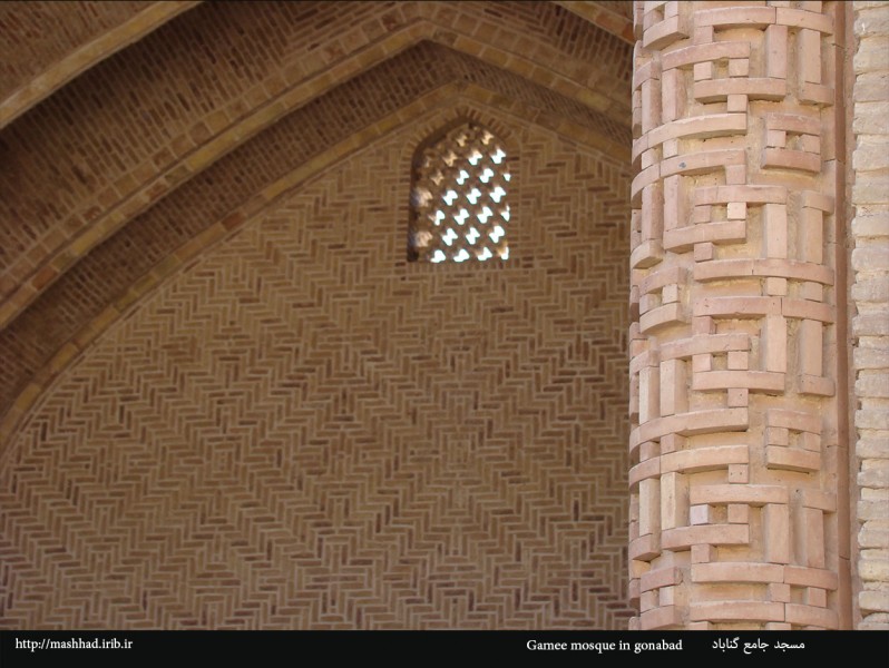 مسجد جامع گناباد