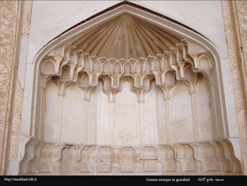 مسجد جامع گناباد