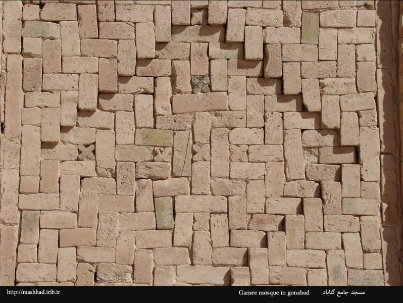 مسجد جامع گناباد