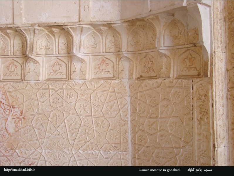 مسجد جامع گناباد