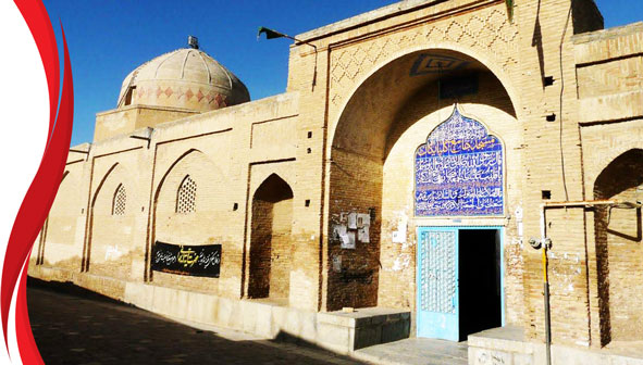 مسجد جامع گناباد