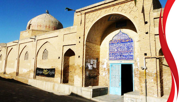 مسجد جامع گناباد