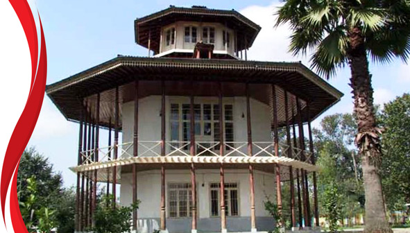 عمارت کلاه فرنگی بندرعباس