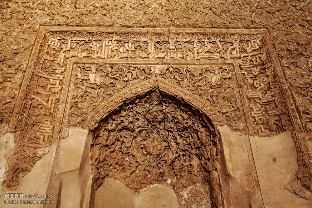 مسجد جامع ورامین