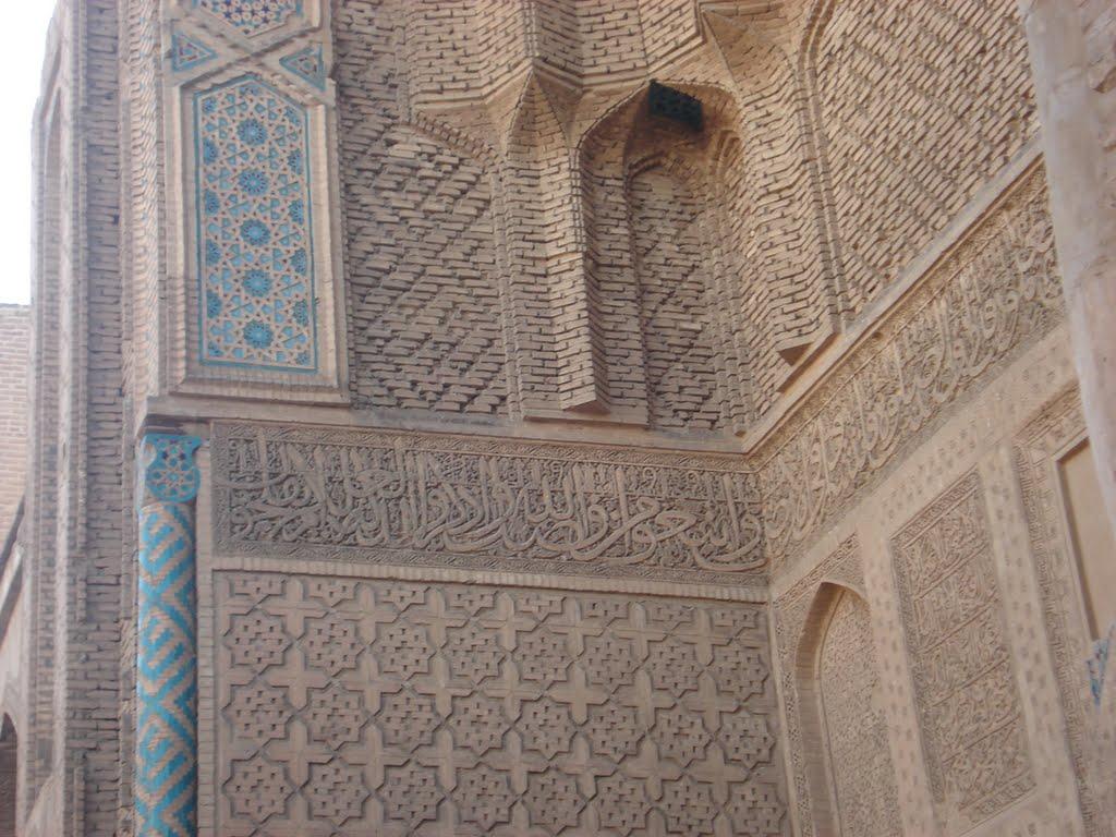 مسجد جامع ورامین