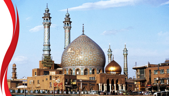 مسجد اعظم قم