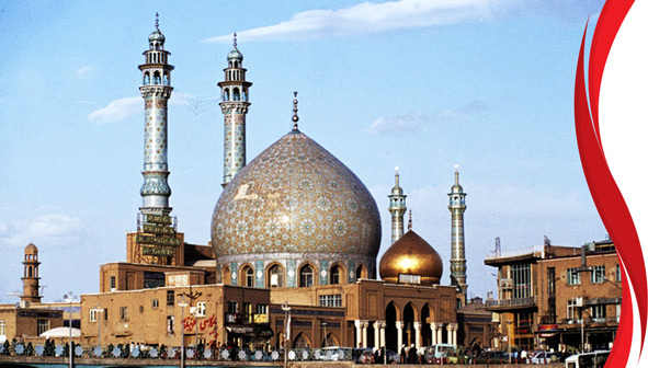 مسجد اعظم مسجدی دیدنی در قم