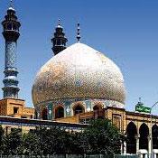مسجد اعظم قم
