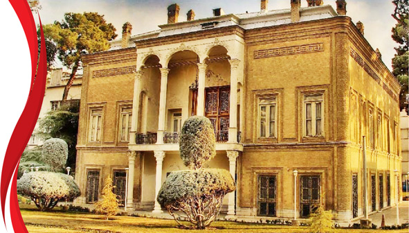 خانه سردار اسعد بختیاری تهران