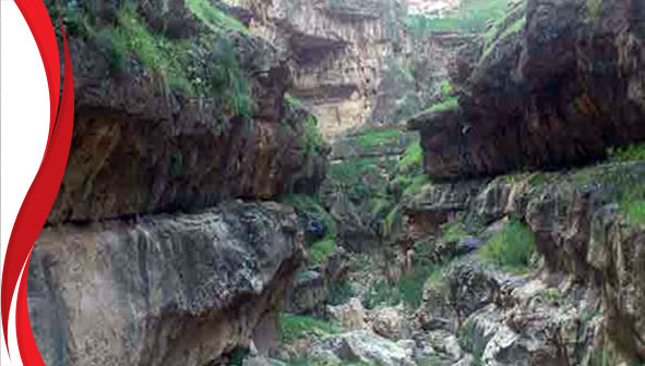 تنگه زید دره شهر