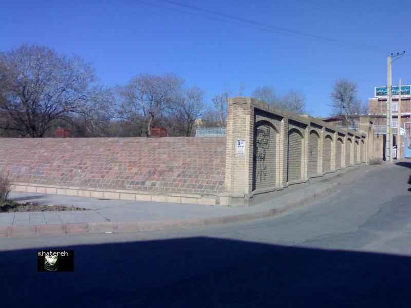 یخچال مرادیان مراغه