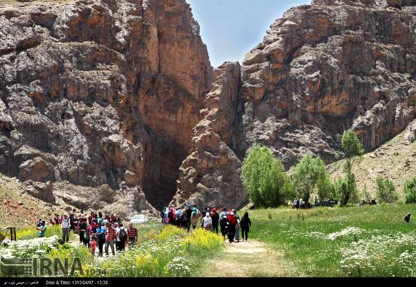 تنگه واشی