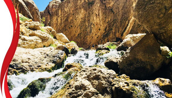 تنگه واشی