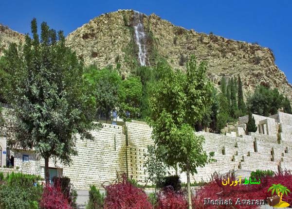 آرامگاه خواجو کرمانی