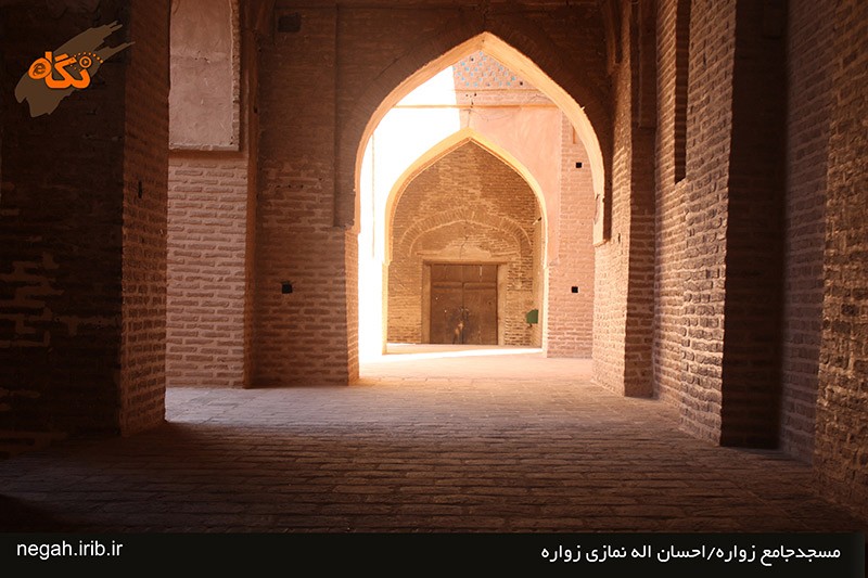 مسجد جامع زواره