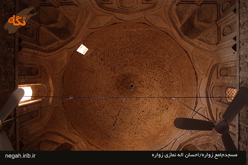 مسجد جامع زواره