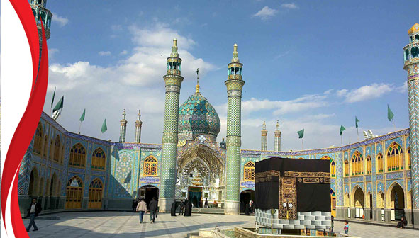 آستان امامزاده محمد هلال بن علی