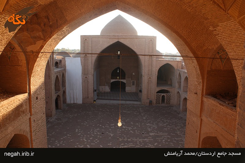 مسجد جامع اردستان