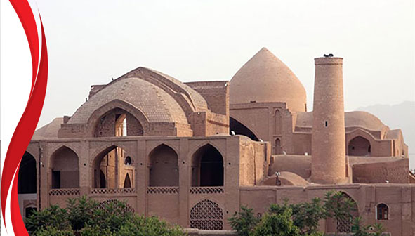 مسجد جامع اردستان