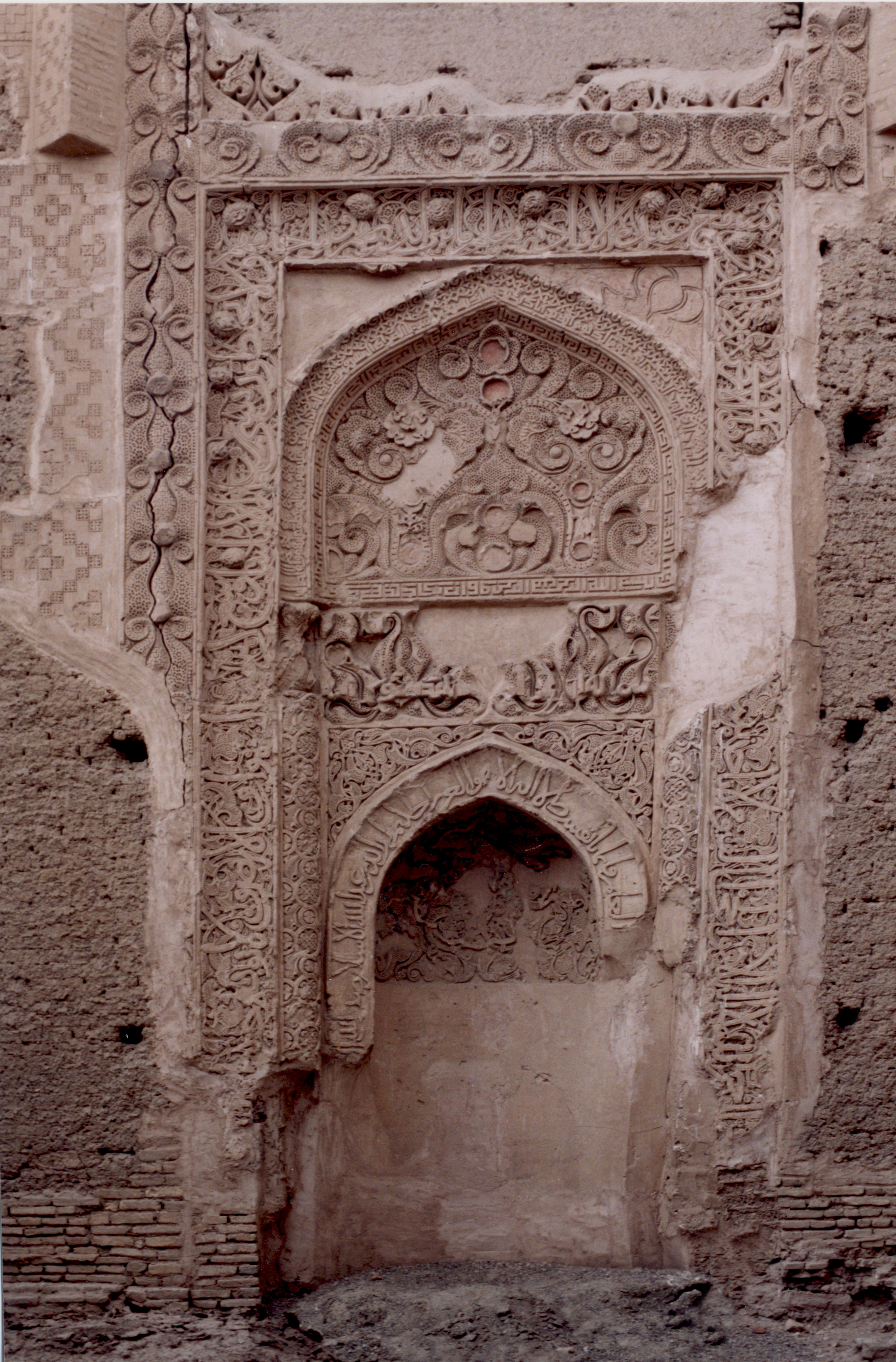 مسجد جامع هفتشویه