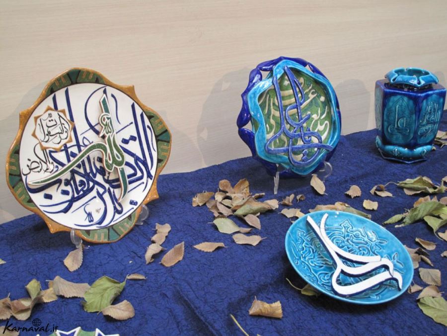 موزه و خانه سفال تبریز