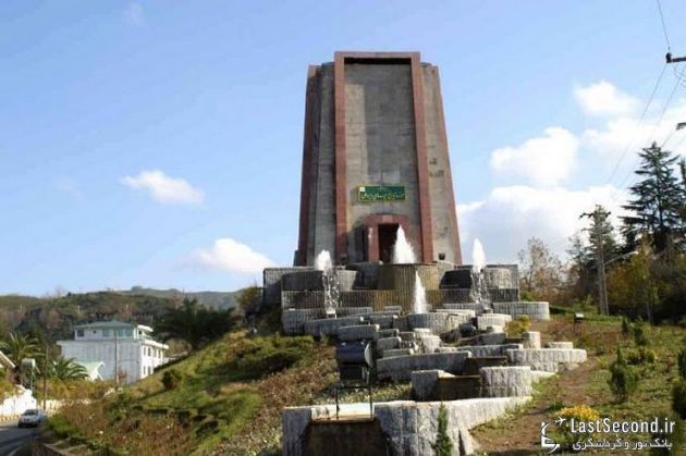 آرامگاه کاشف السلطنه (موزه تاریخ چای)