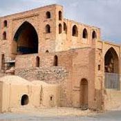 بقعه پیر بکران