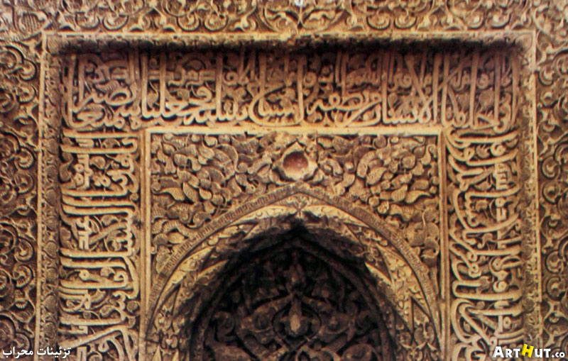 بقعه پیر بکران