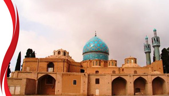آستانه شاه نعمت الله ولی