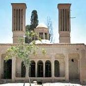 Shotor Galu Mansion of Mahan