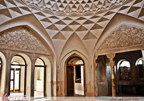 عمارت شترگلو ماهان